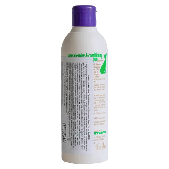 Product 3