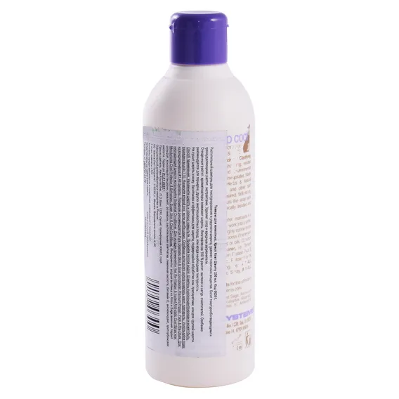 Product 2