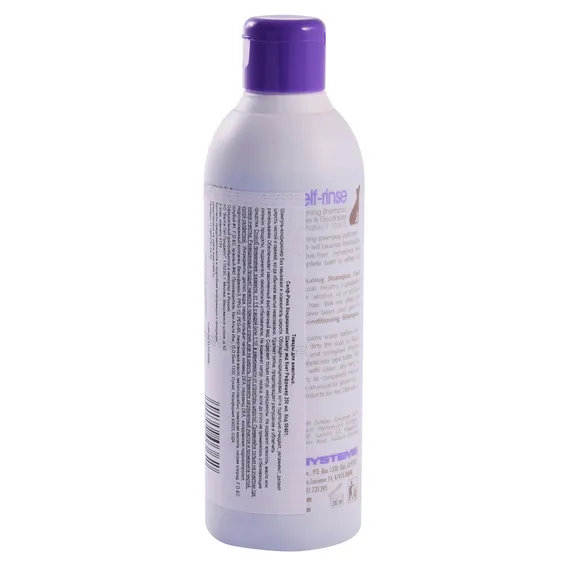Product 2