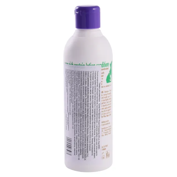 Product 2