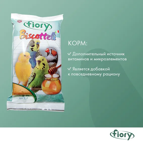 Product 4
