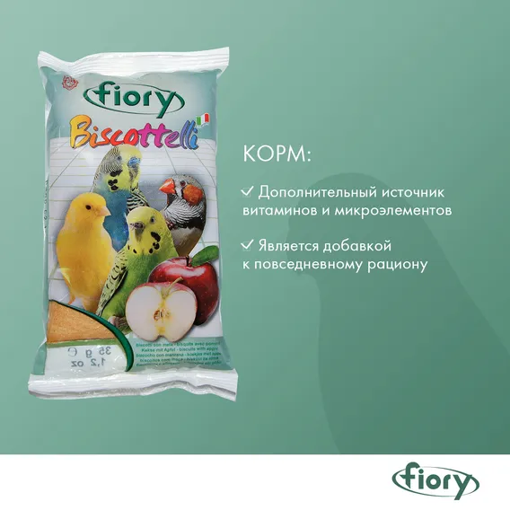 Product 4