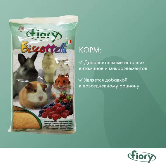 Product 4