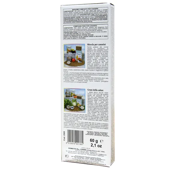 Product 5