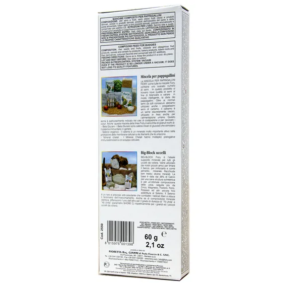 Product 5