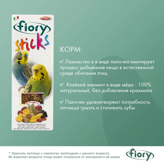 Product 4