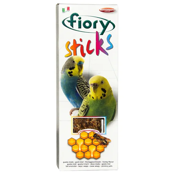 Product 2