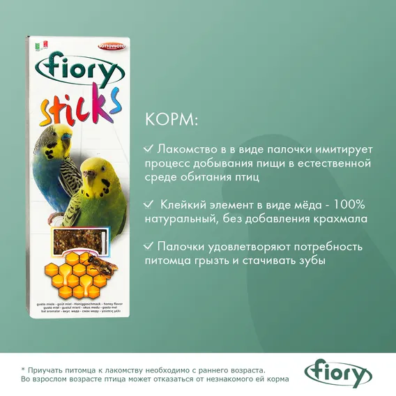 Product 4