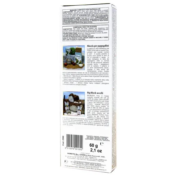 Product 6