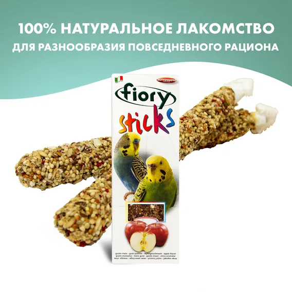 Product 1