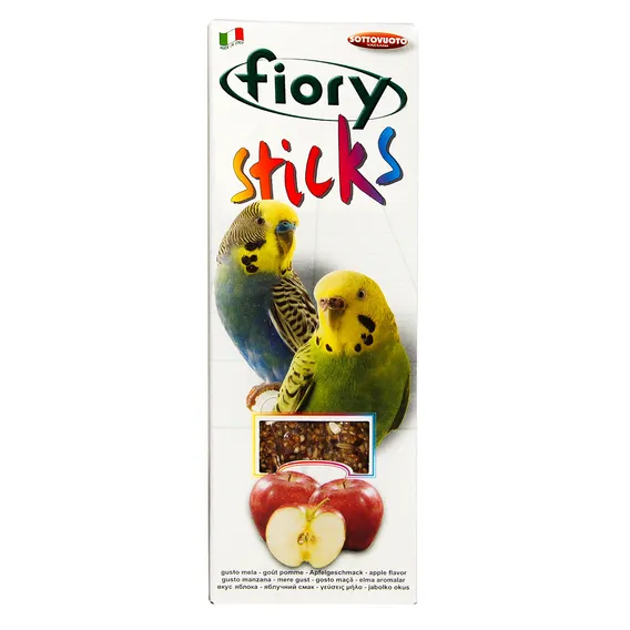 Product 2