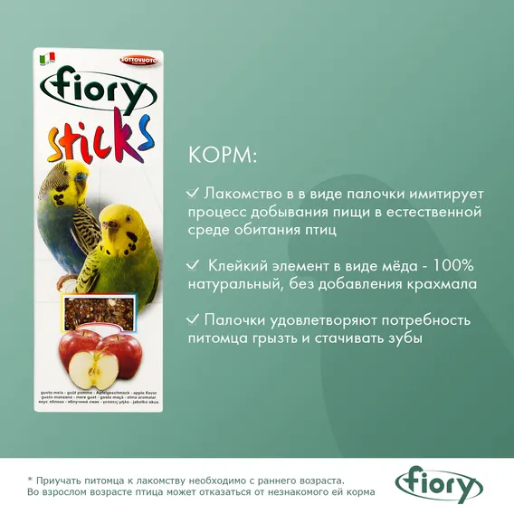 Product 4