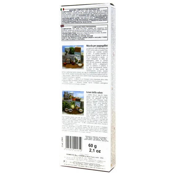 Product 6