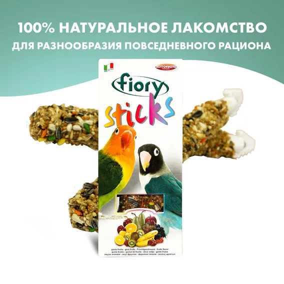 Product 1