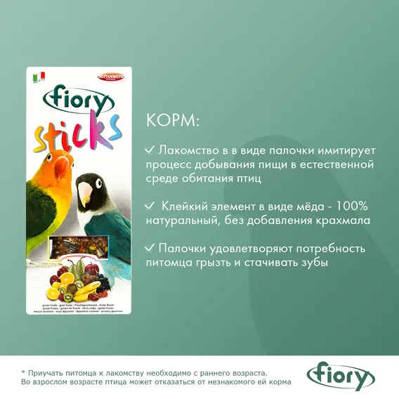 Product 4