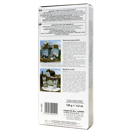 Product 6
