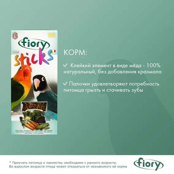 Product 4