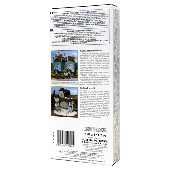 Product 6