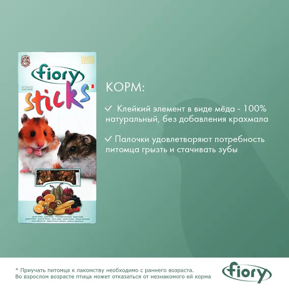 Product 4