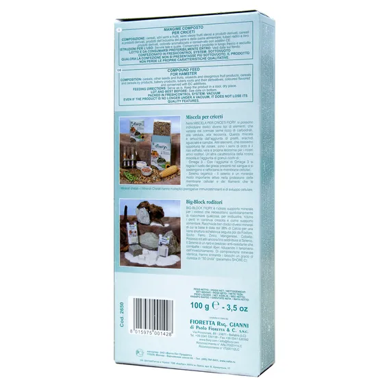 Product 6