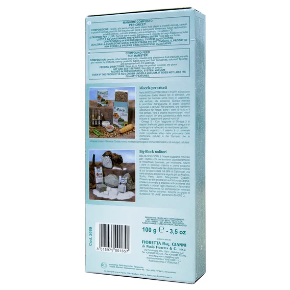 Product 6
