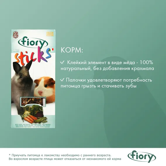 Product 4