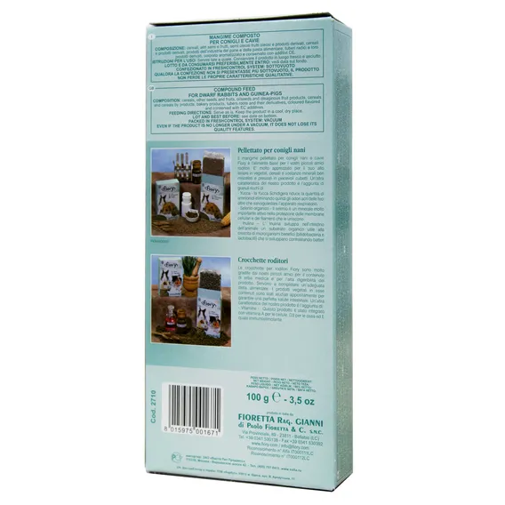 Product 6
