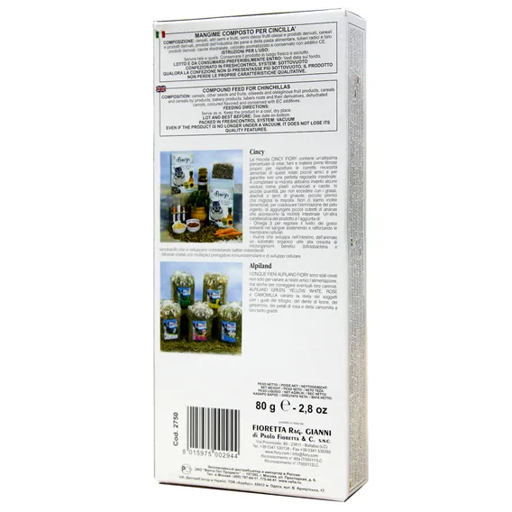 Product 6
