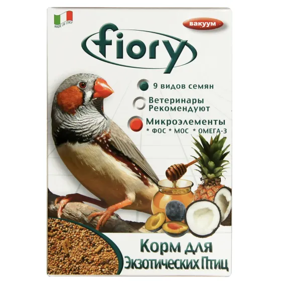 Product 2
