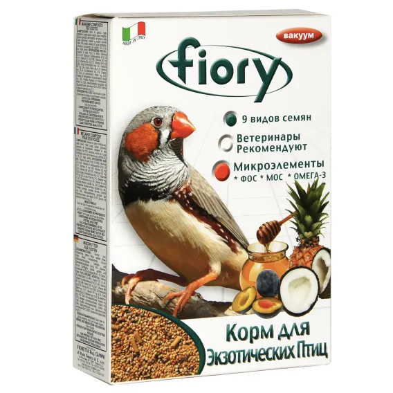 Product 8