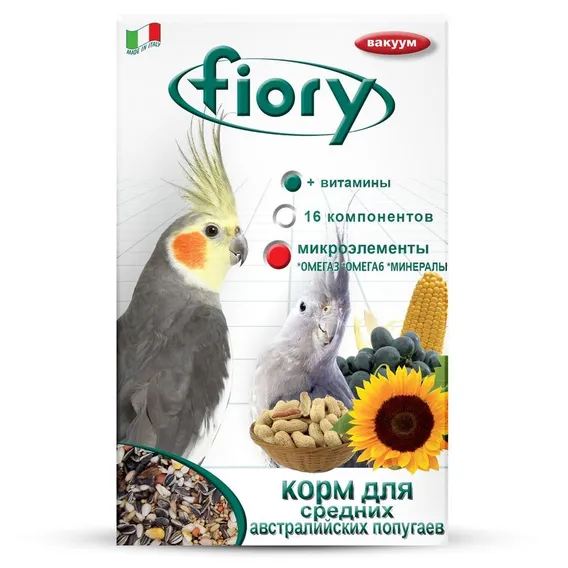 Product 2