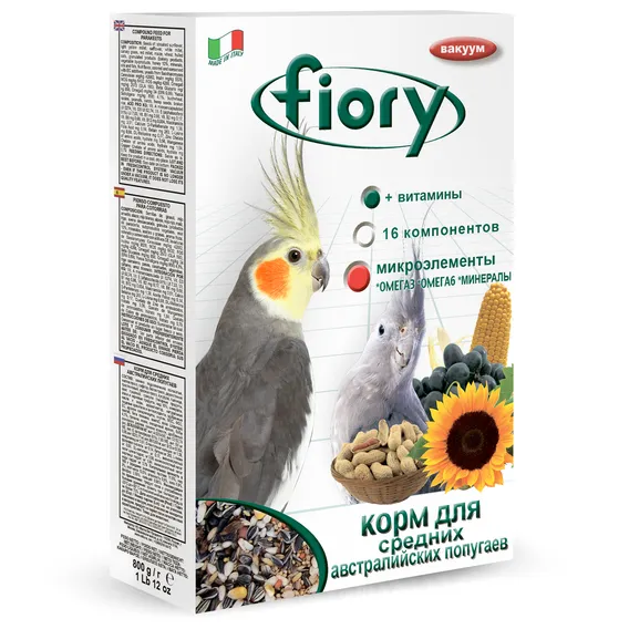 Product 3