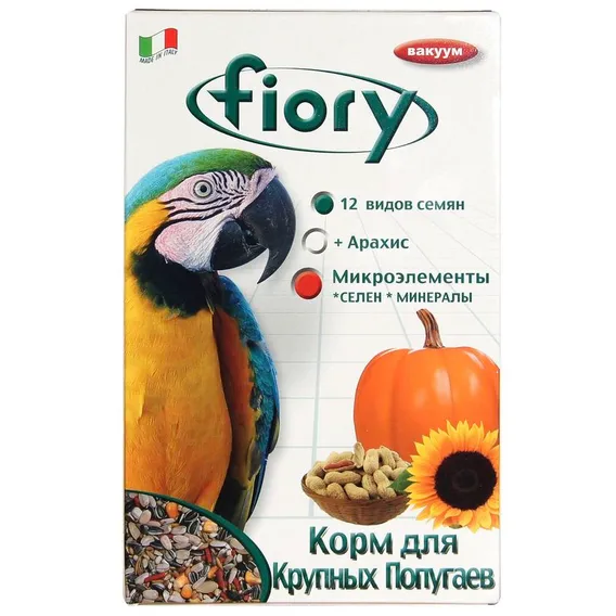 Product 3
