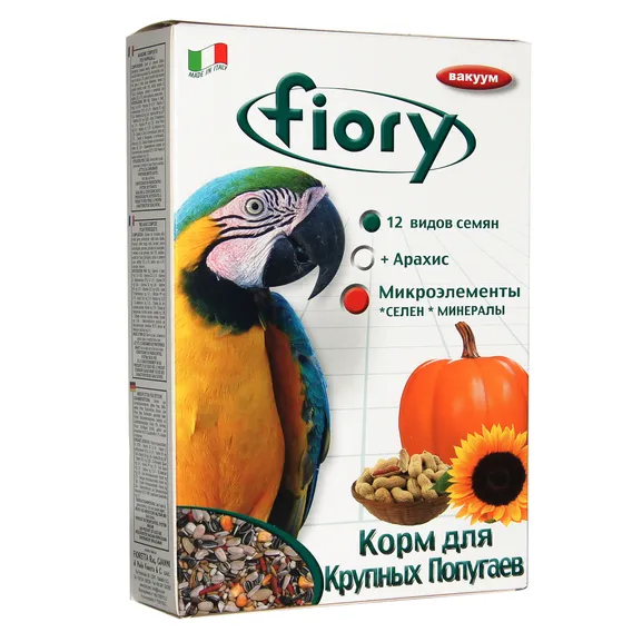 Product 8