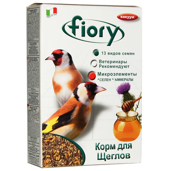 Product 6