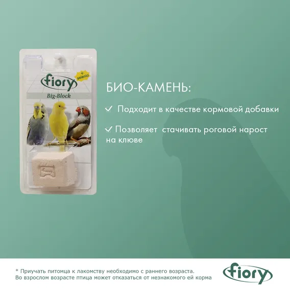 Product 3