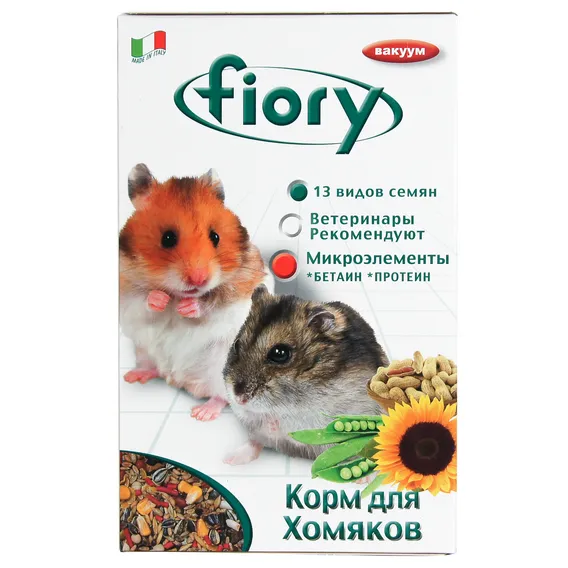 Product 2