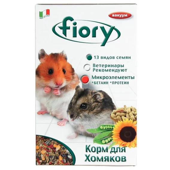 Product 3