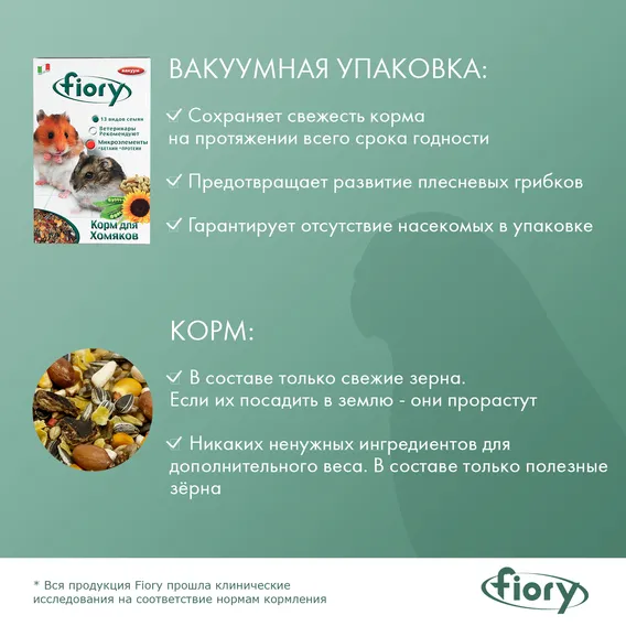 Product 6