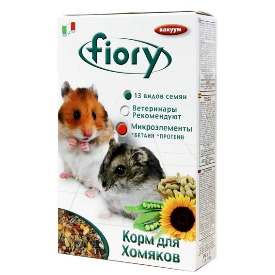 Product 8