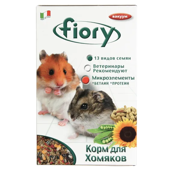 Product 2