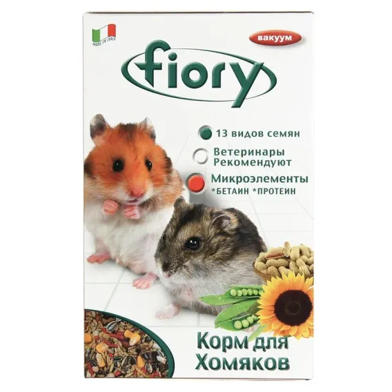 Product 3