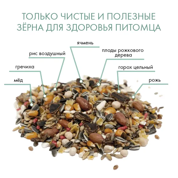 Product 7