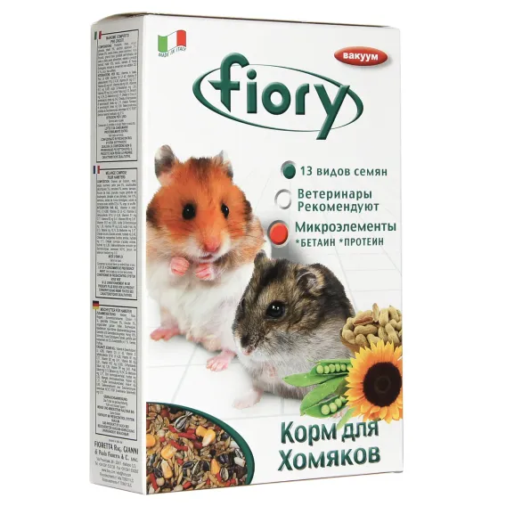Product 8