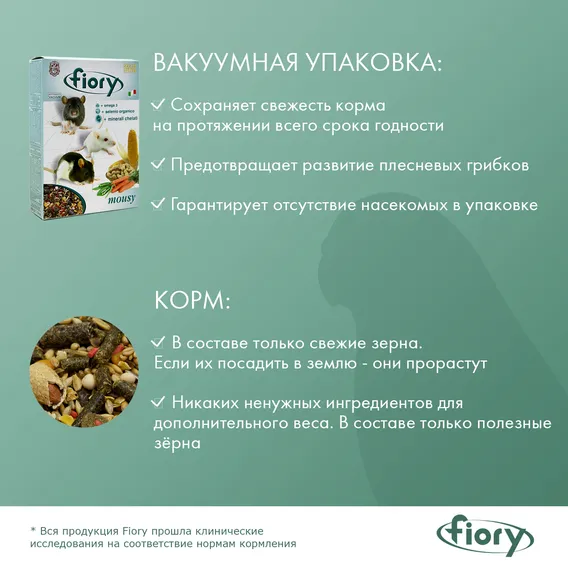 Product 4