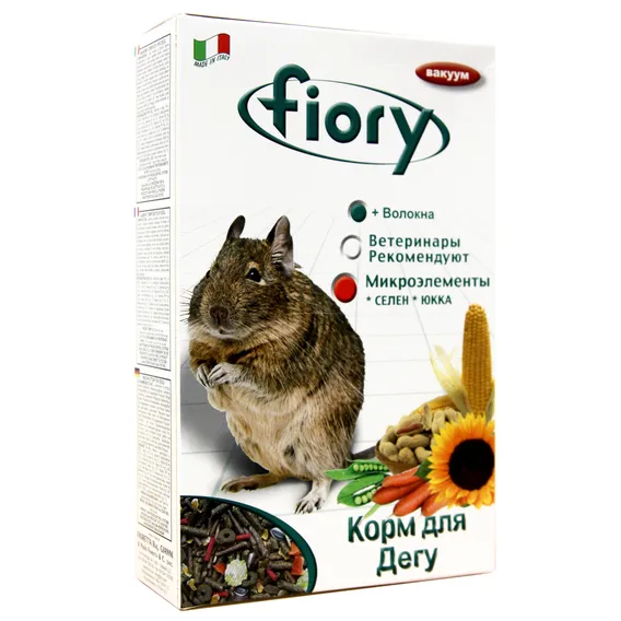 Product 2