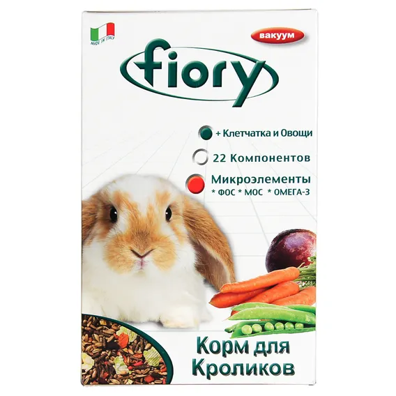 Product 3