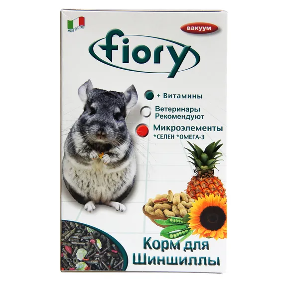 Product 5