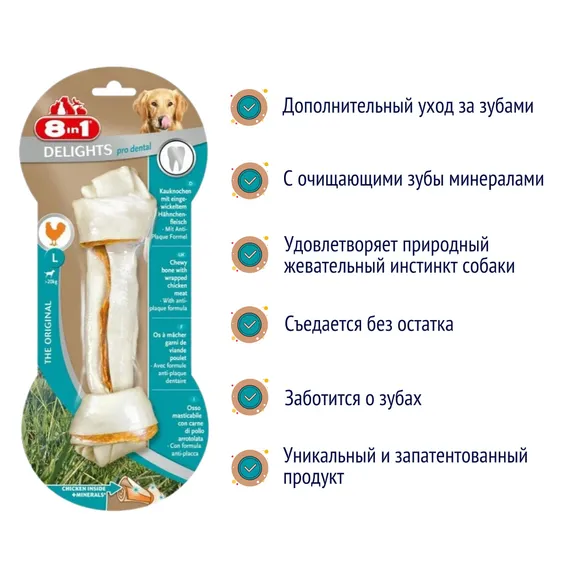 Product 4