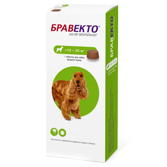 Product 3